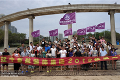鸡捅逼楚航装饰2018绽放之旅